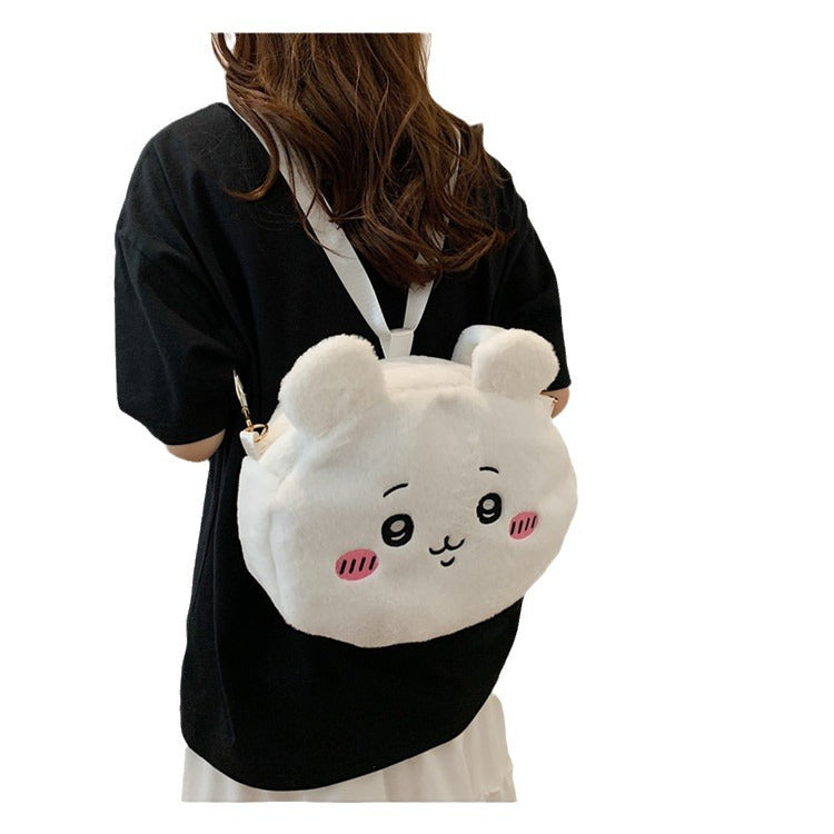 Graceful Attractive Cartoon Cute Plush Portable Crossbody Bags