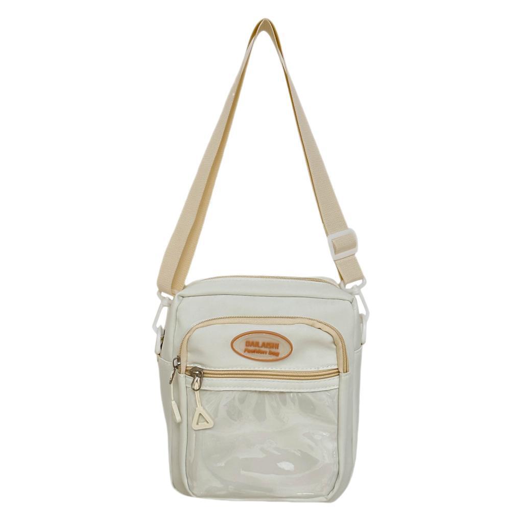 Women's Popular Cartoon Korean Style Sweet Contrast Crossbody Bags