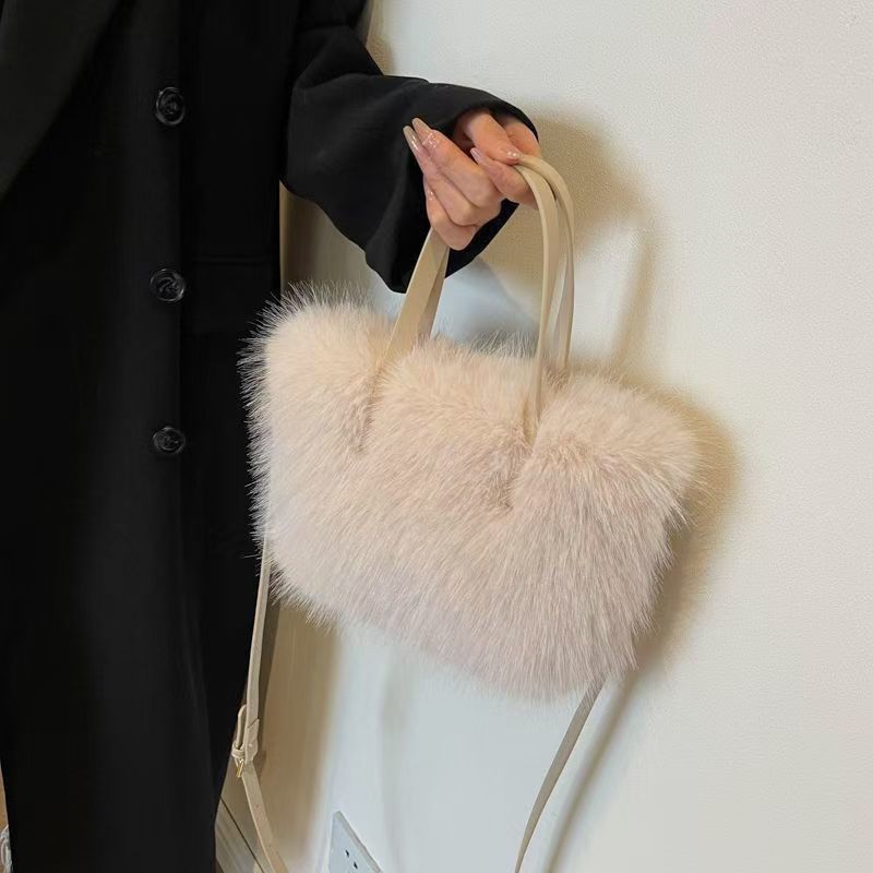 Women's Furry Fashion Pearl Plush Cute Commuter Crossbody Bags