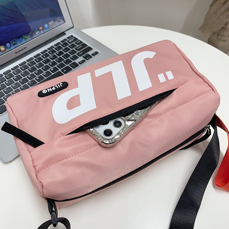 Women's Nylon Oxford Cloth Korean Large Capacity Crossbody Bags
