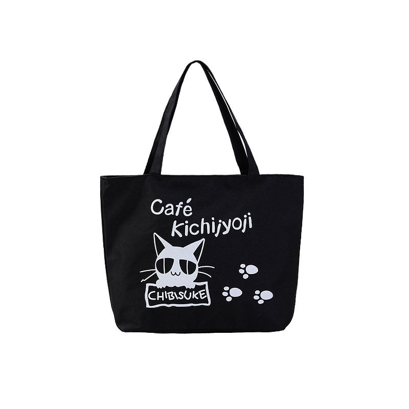Women's Shopping Artistic Canvas Korean Style Fashion Shoulder Bags