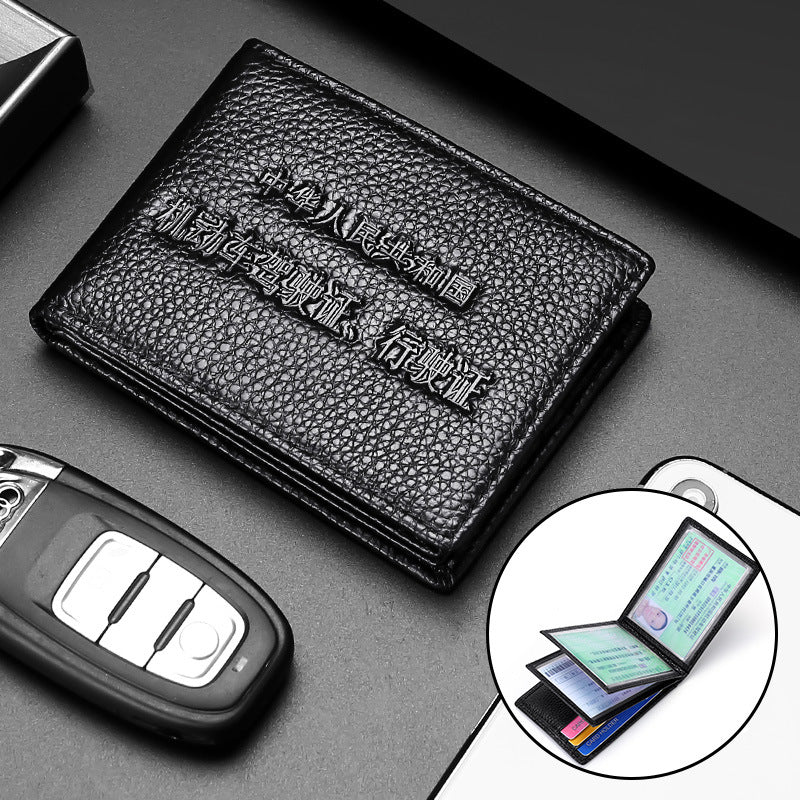 Leather Driving License Vehicle Registration Certificate Id Package