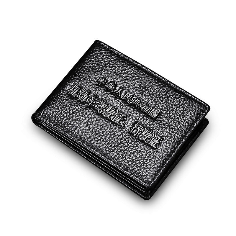 Leather Driving License Vehicle Registration Certificate Id Package