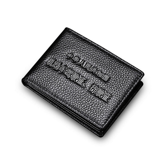 Leather Driving License Vehicle Registration Certificate Id Package