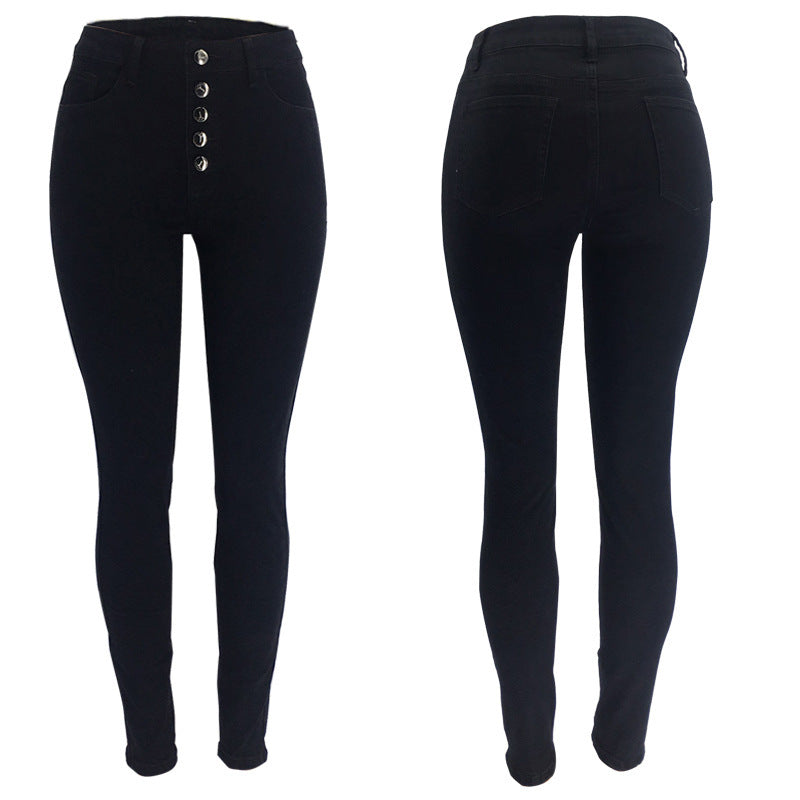 Tight Trousers High Waist Elastic Hip Lifting Women's Jeans