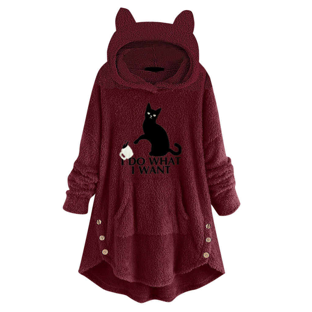 Women's Hooded Long-sleeved Double-sided Fleece Large Coats
