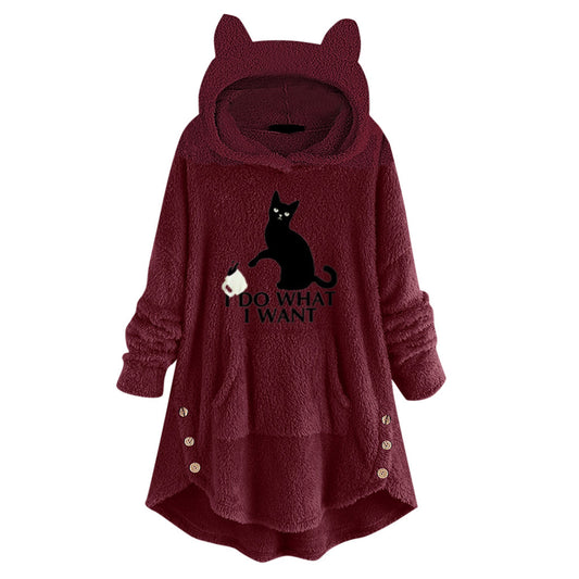 Women's Hooded Long-sleeved Double-sided Fleece Large Coats
