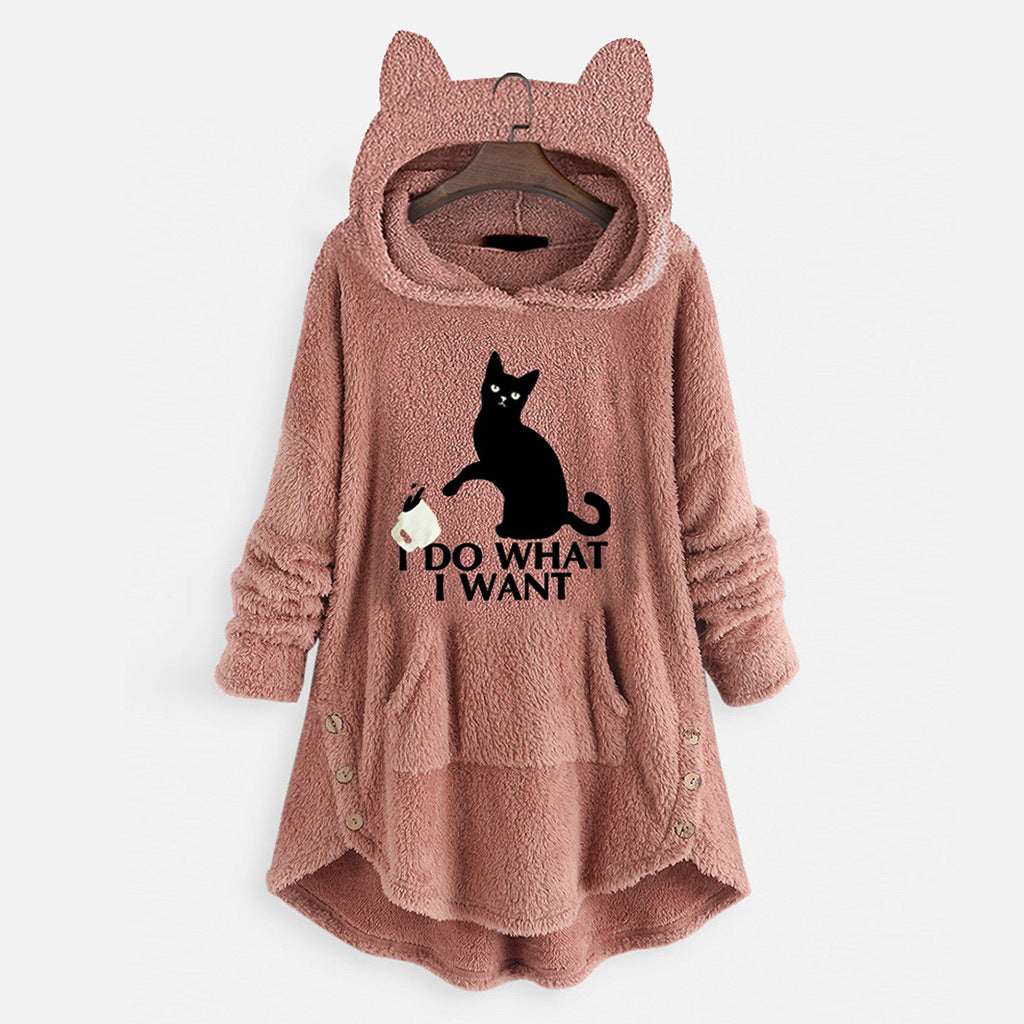 Women's Hooded Long-sleeved Double-sided Fleece Large Coats