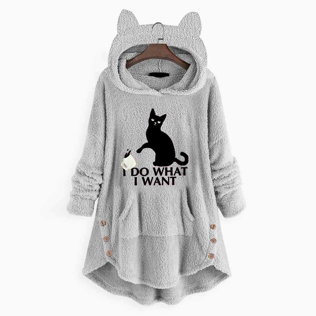 Women's Hooded Long-sleeved Double-sided Fleece Large Coats