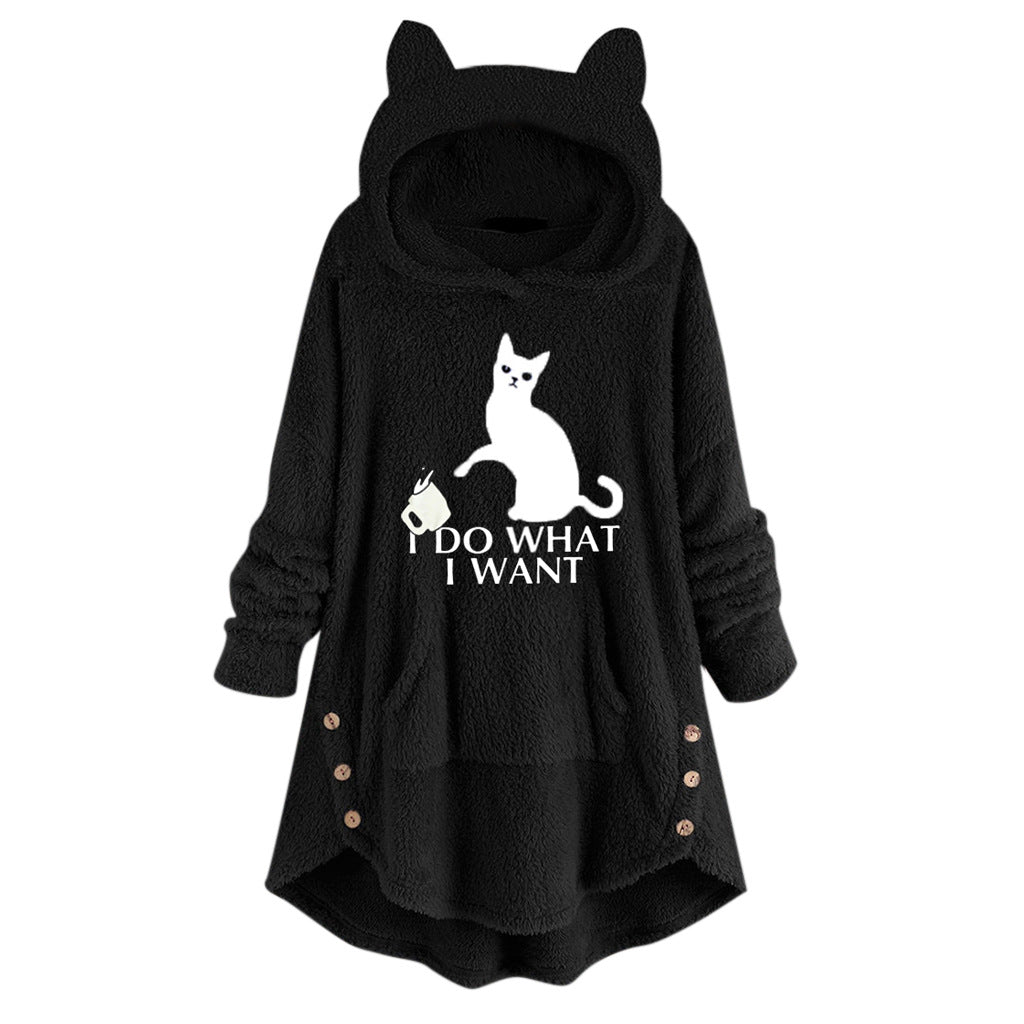 Women's Hooded Long-sleeved Double-sided Fleece Large Coats