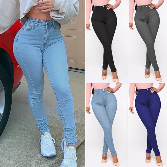 Women's High Waist Sexy Skinny Stretch Plus Size