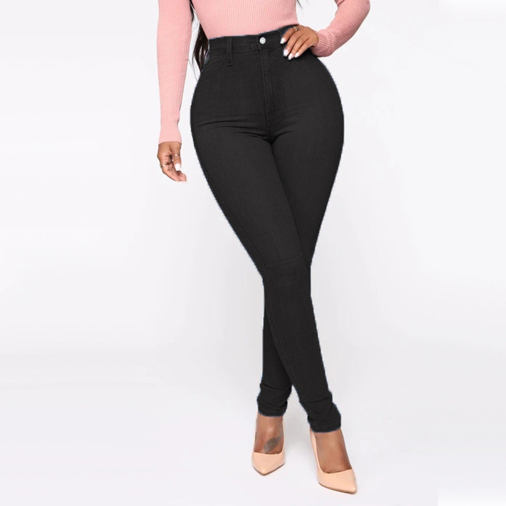 Women's High Waist Sexy Skinny Stretch Plus Size