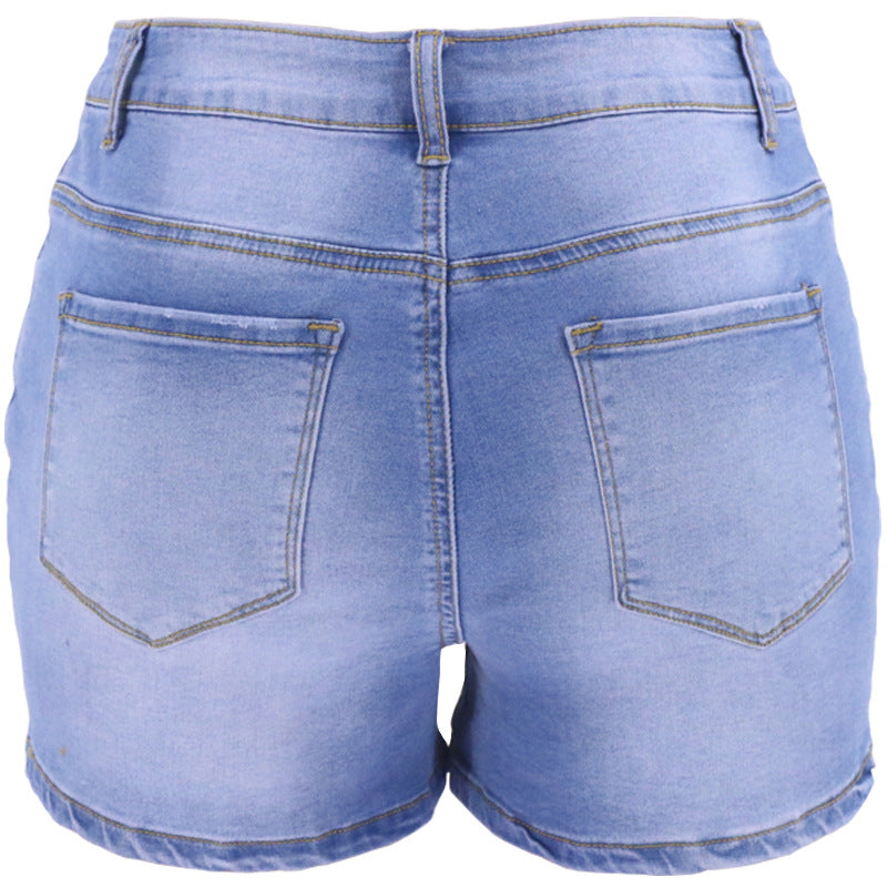 Women's Summer Washed Ripped Street Trend Fashion Women's Jeans
