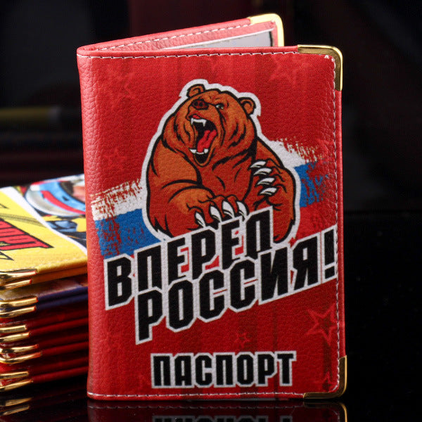 Russian Passport Color Ticket Clip Jacket Id Package