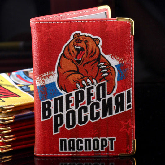 Russian Passport Color Ticket Clip Jacket Id Package