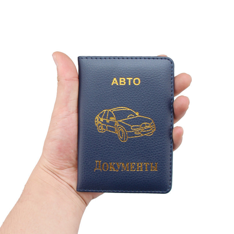 Ukraine Russian Driving License Leather Shell Motor Card Holder
