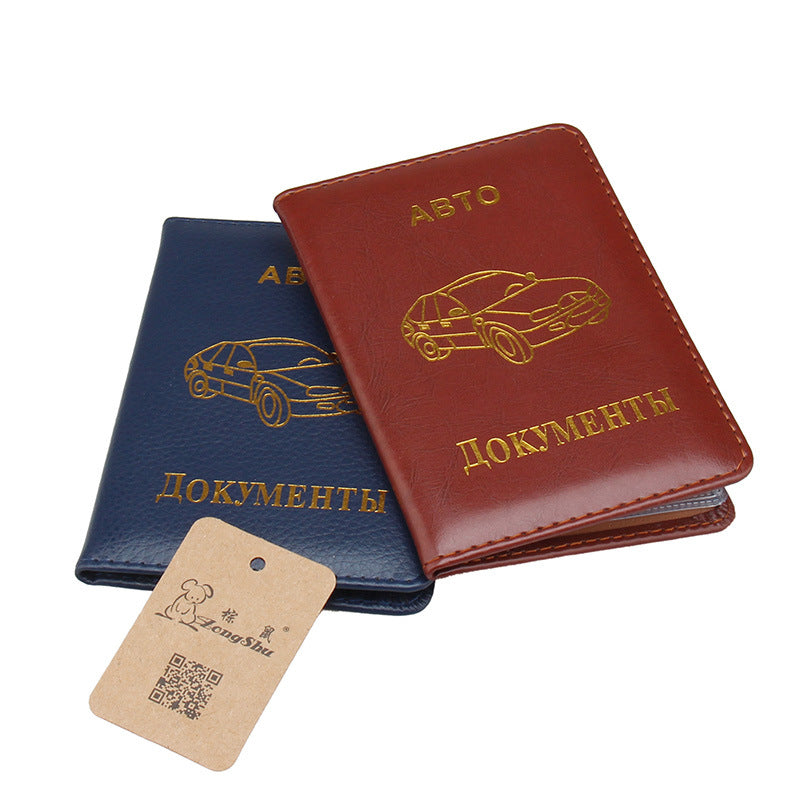 Ukraine Russian Driving License Leather Shell Motor Card Holder