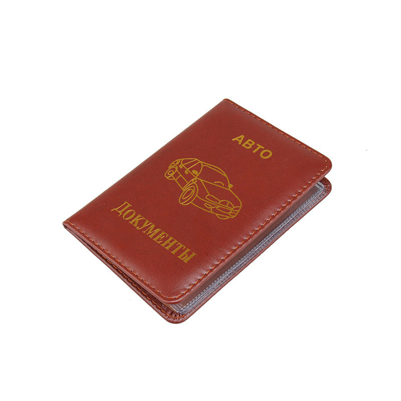 Ukraine Russian Driving License Leather Shell Motor Card Holder