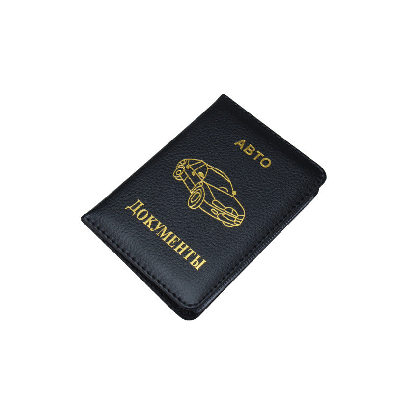 Ukraine Russian Driving License Leather Shell Motor Card Holder