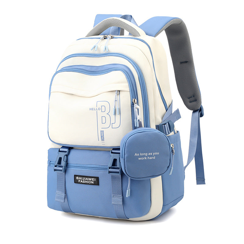 Women's & Children's & Primary Grade To Lightweight College Backpacks