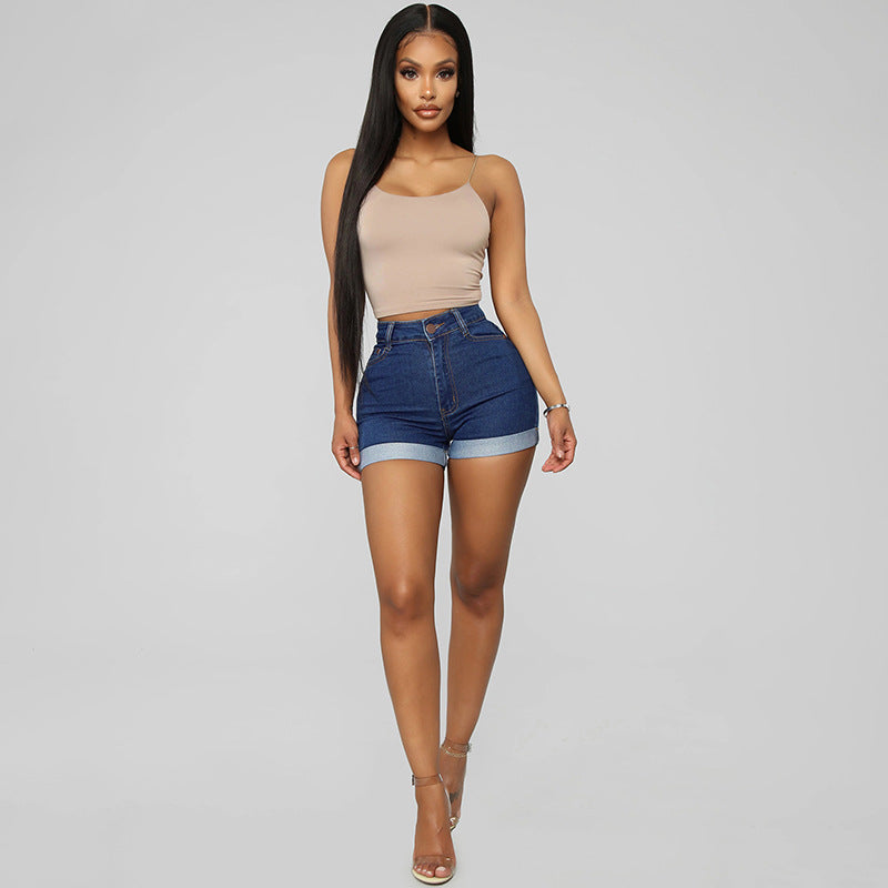 Women's Fashionable Simple High Elasticity Denim Super Shorts