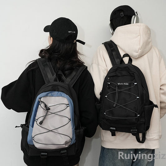 Men's Large Capacity Korean Simple Junior High Backpacks