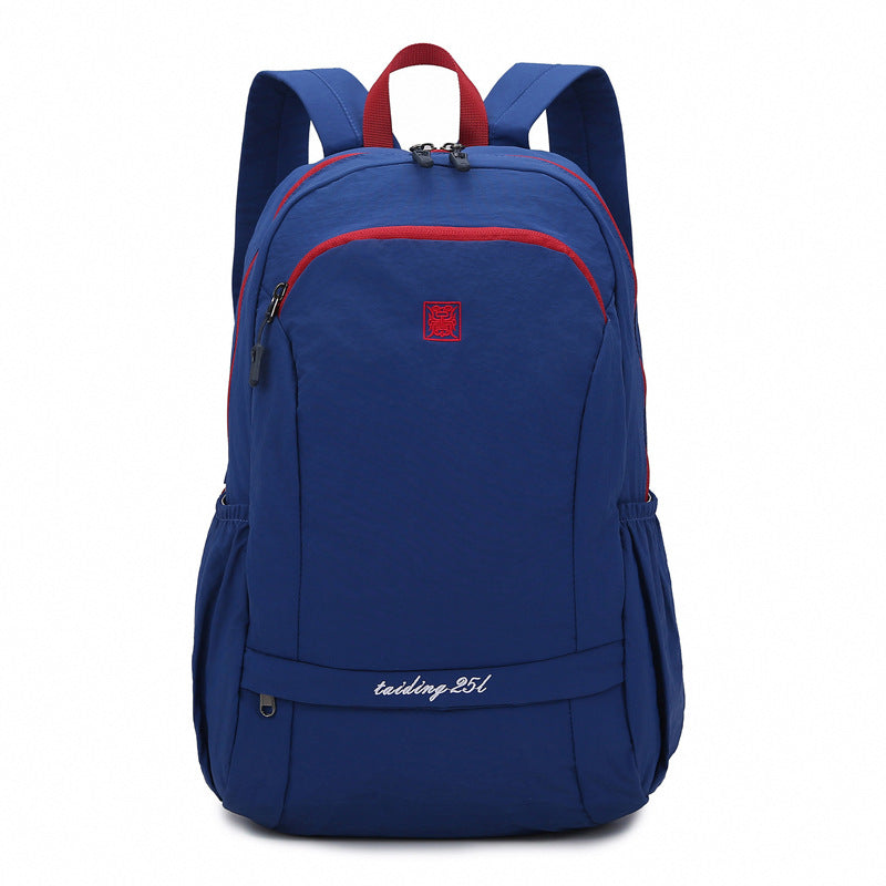 Fashion Trend Foldable Waterproof Couple Model Middle School Students' Schoolbags