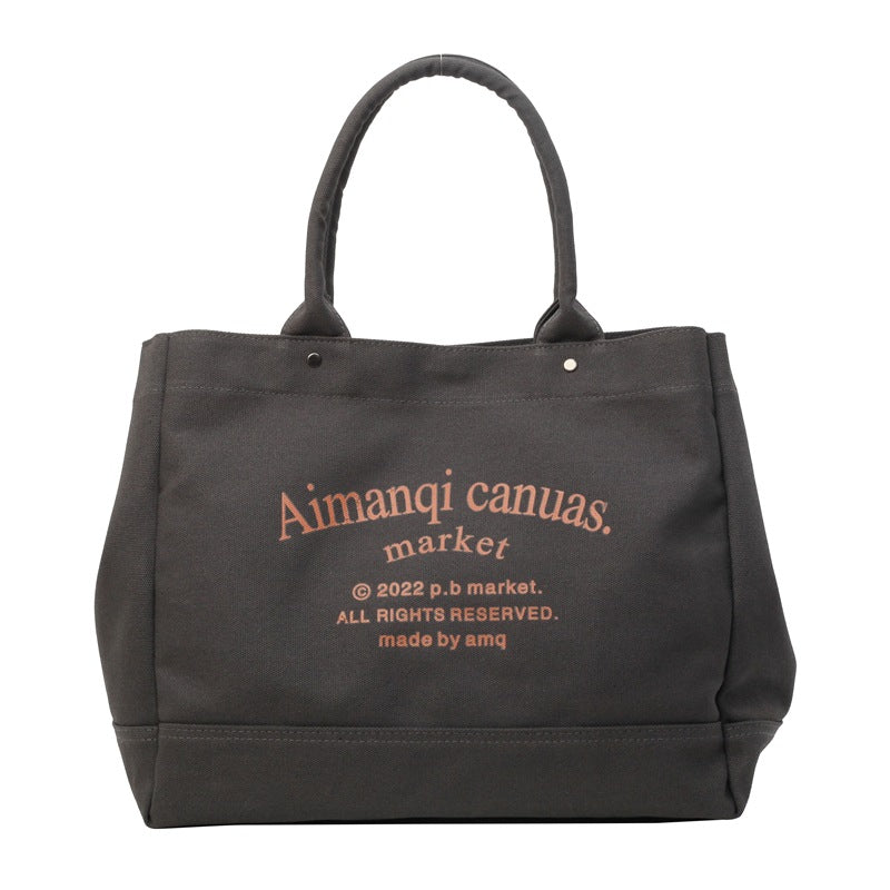 Women's Large Capacity Canvas Autumn Leisure College Shoulder Bags