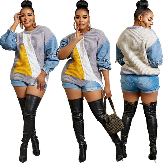 Trendy Comfortable Women's Denim Knitted Patchwork Small Suit