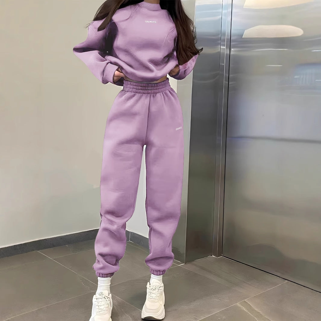 Women's Innovative Stylish Casual Sports Two-piece Suits