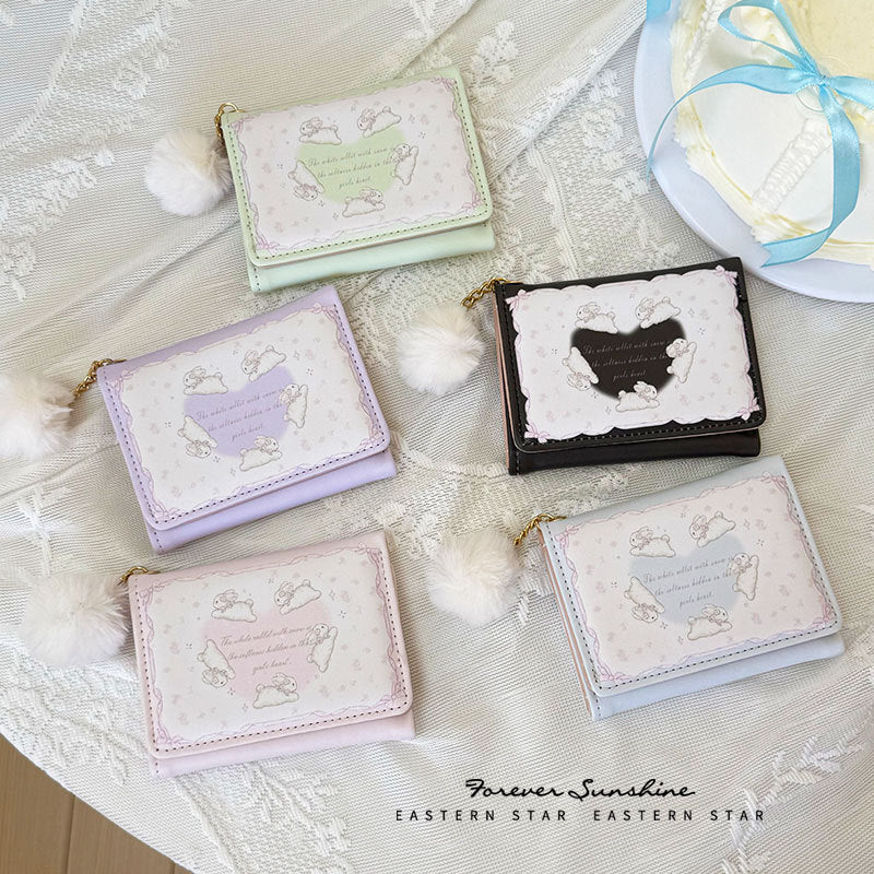 Korean Dream Three-fold Little Bunny Document Cute Ladies Wallets