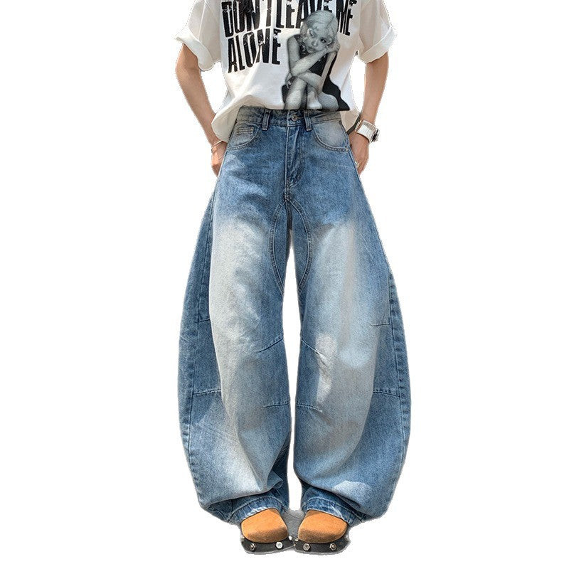 Women's Mei Style Retro Washed Loose Straight Pants