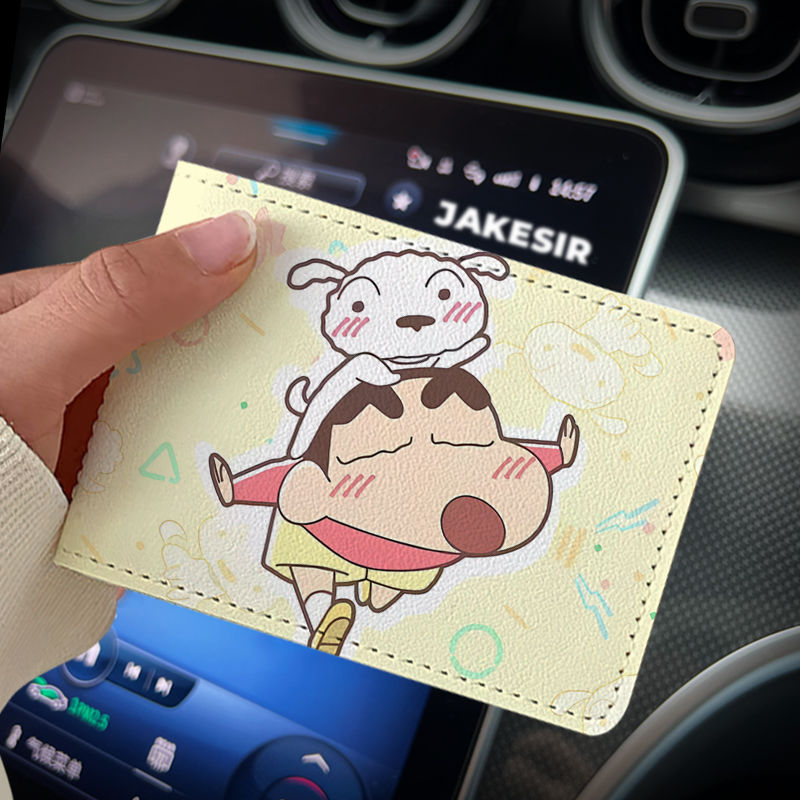 Cute License Protective Cover Driving Motor Card Holder