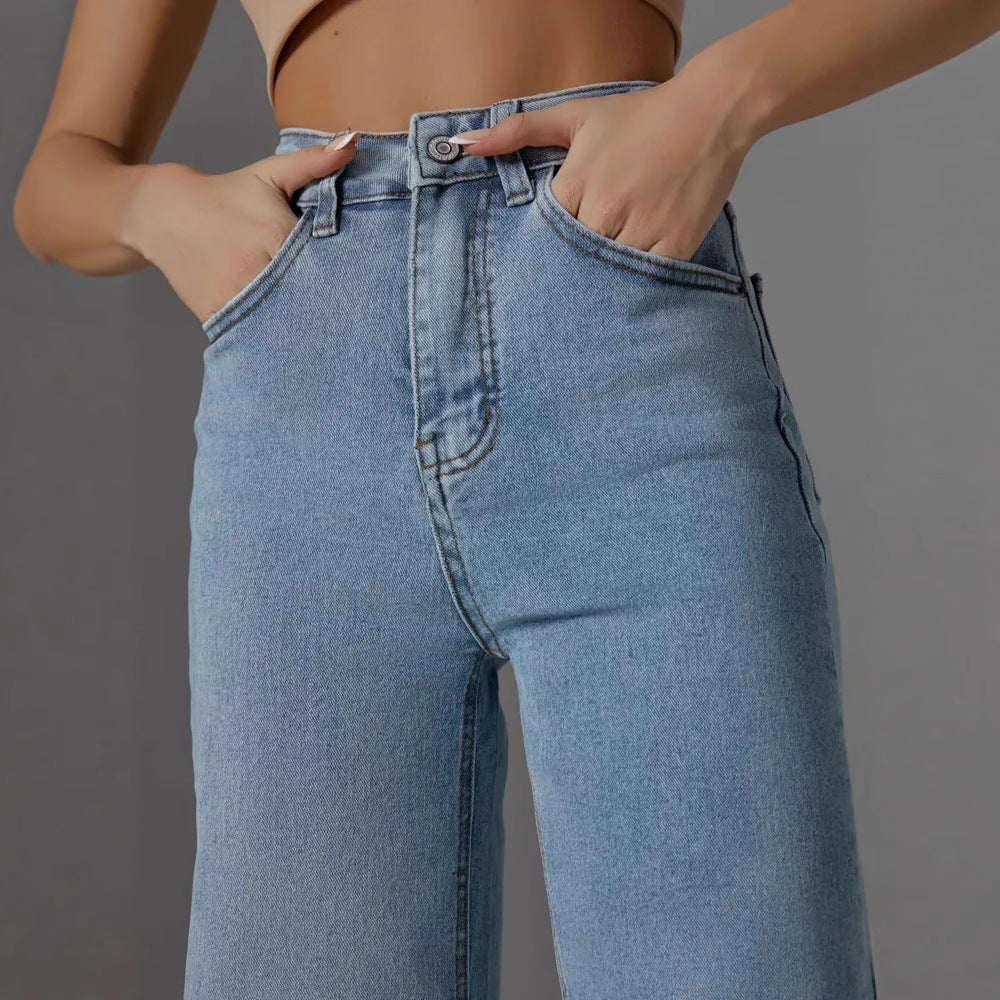 Women's Attractive Stylish Innovative Russian Tall Jeans