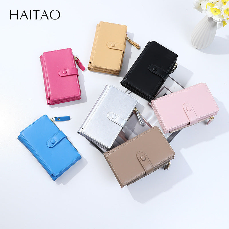 Women's High Sense Short Simple Zipper Change Ladies Wallets