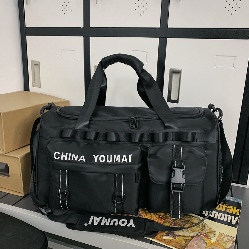 Women's & Men's & Wet Separation Training Short Trip Travel Bags