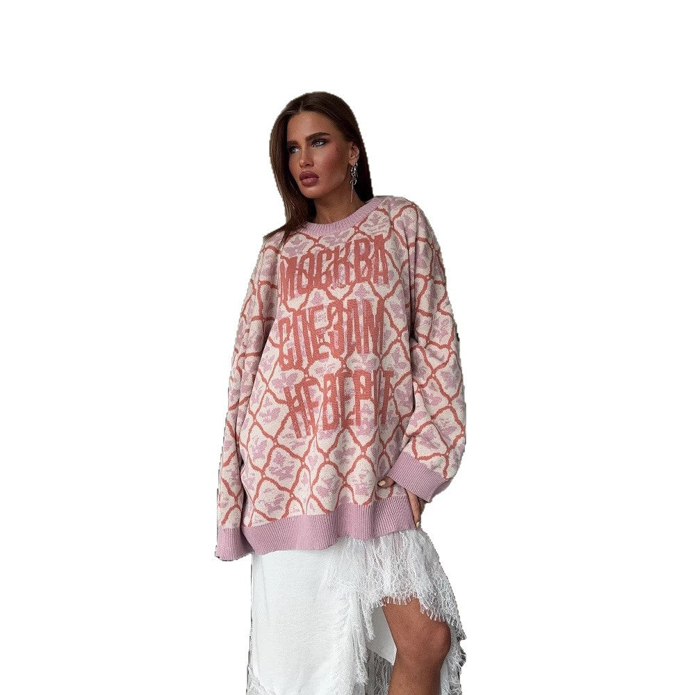 Women's Vintage Letter Print American Street Sweaters