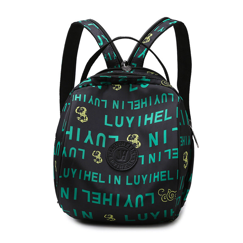 Women's Creative Trendy Versatile Niche Popular Backpacks