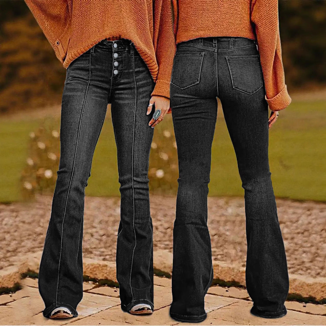Women's Fashion Trendy Elastic Slim Fit Slimming Women's Jeans