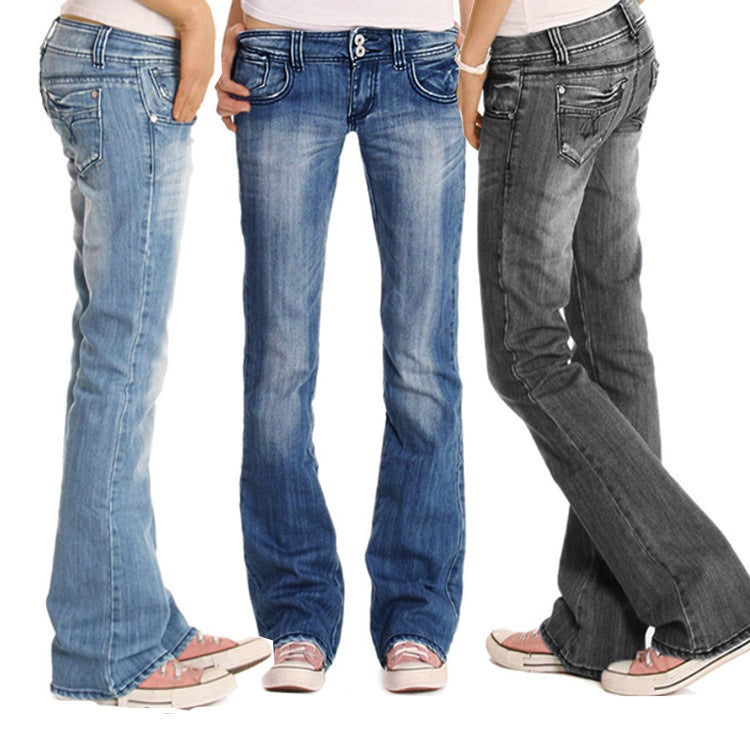 Women's Goods Stand Embroidered Slim Slimming Trousers Women's Jeans