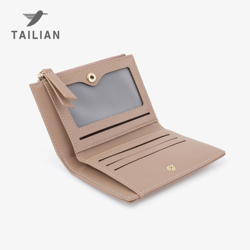 Women's Zipper Folding Short High Sense Design Ladies Wallets