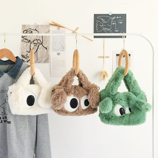Big Eyes Puppy High Sense Cross Crossbody Bags