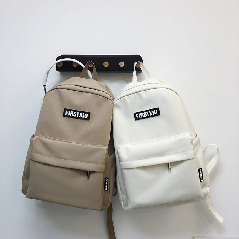 Women's Junior High College Solid Color Minimalist Middle School Students' Schoolbags