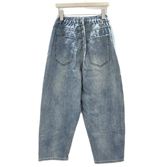 Women's Harem Summer Loose Slimming Elastic Waist Jeans
