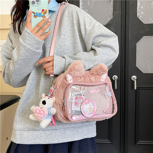 Women's Comic Show Cartoon Plush Bar Transparent Crossbody Bags