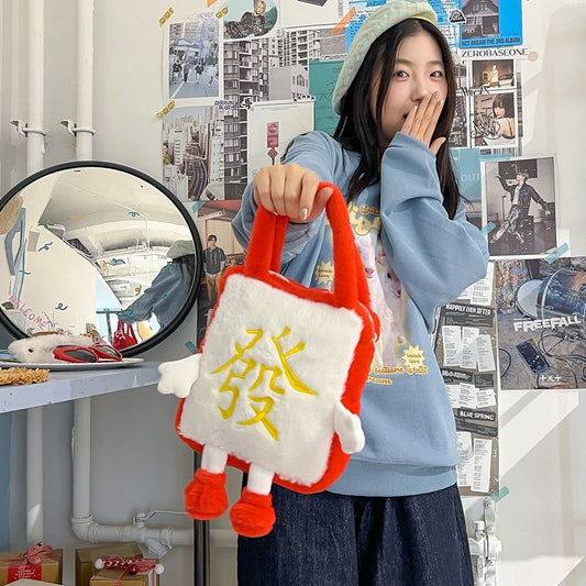 Plush Cute Furry Doll Personality Birthday Handbags