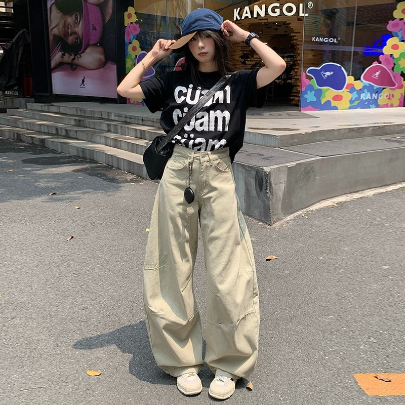 Women's Mei Style Retro Washed Loose Straight Pants