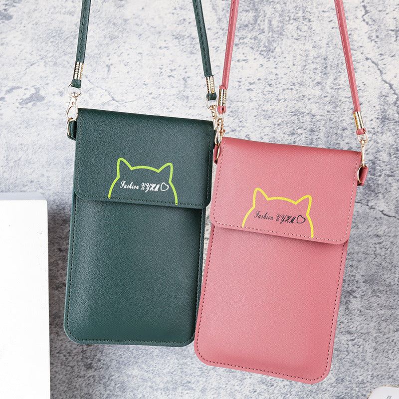 Women's Fashion Leather Touch Screen Mobile Retro Phone Bags