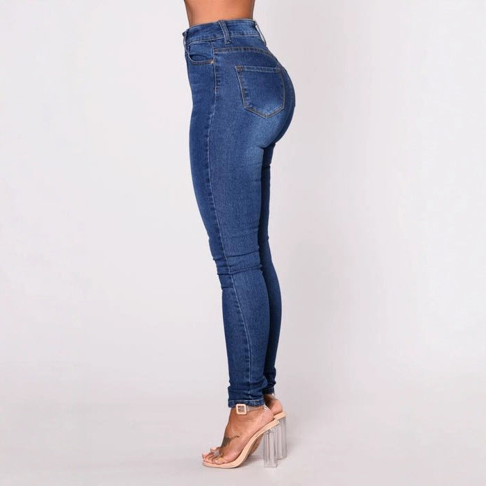 Creative Stylish Women's Slim Stretch Pencil Jeans