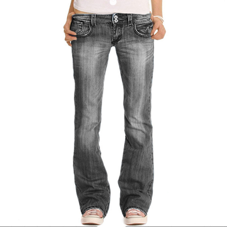 Women's Goods Stand Embroidered Slim Slimming Trousers Women's Jeans
